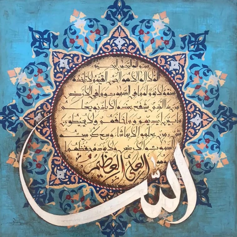 WhatsApp Image 2024-06-11 at 8.24.26 PM