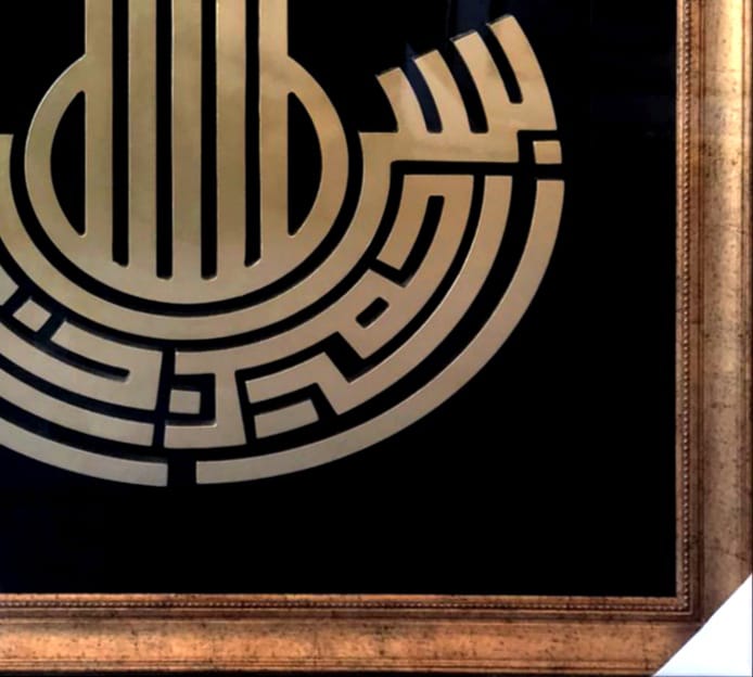 WhatsApp Image 2024-06-22 at 11.31.02 PM