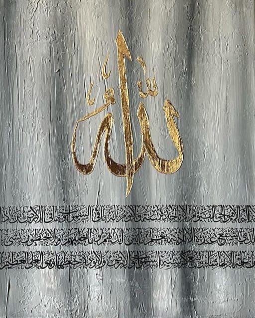 WhatsApp Image 2024-06-29 at 9.40.16 PM