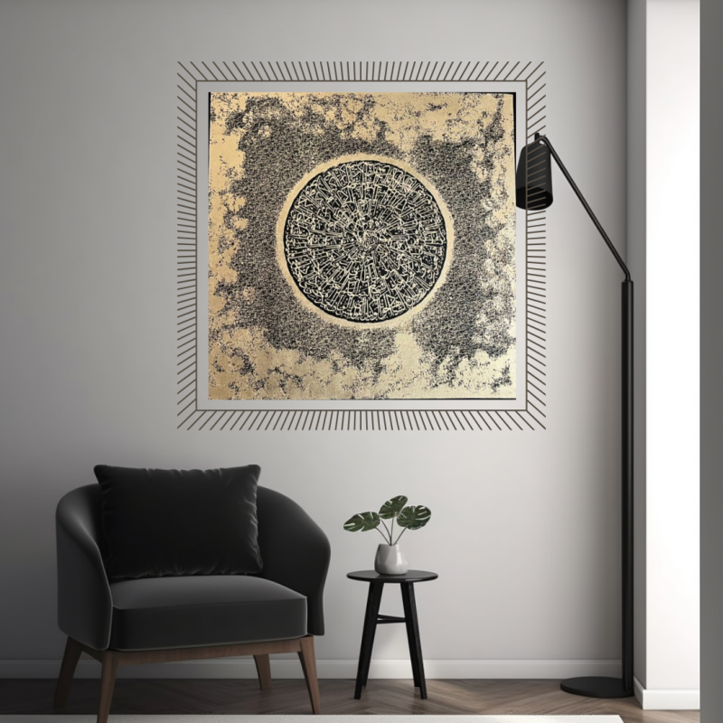 Golden Harmony – Round Abstract Wall Art