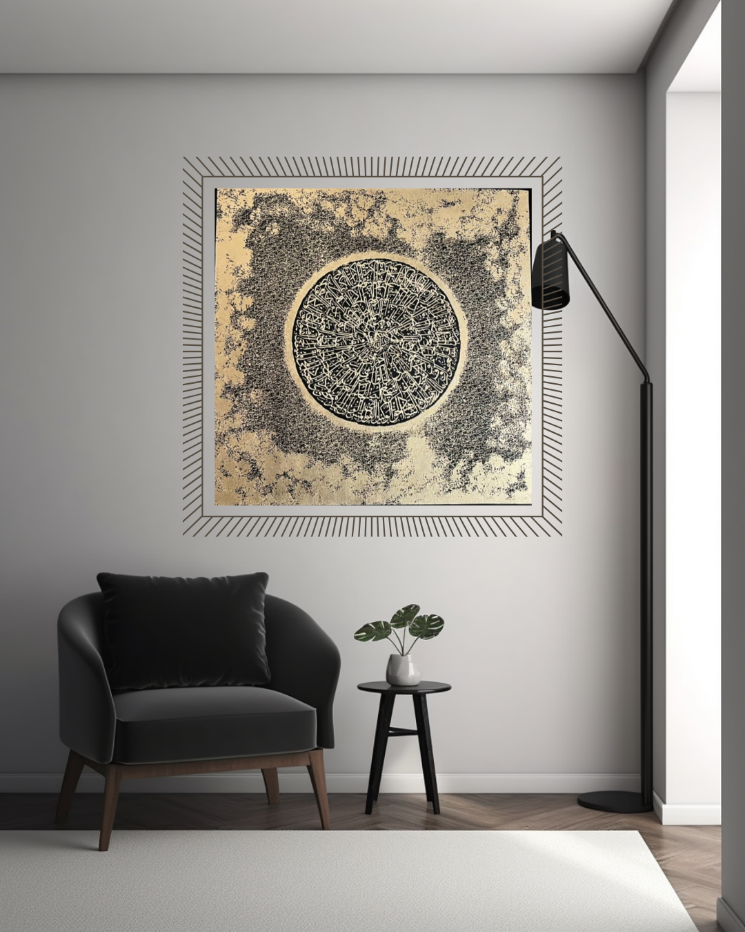 Golden Harmony – Round Abstract Wall Art