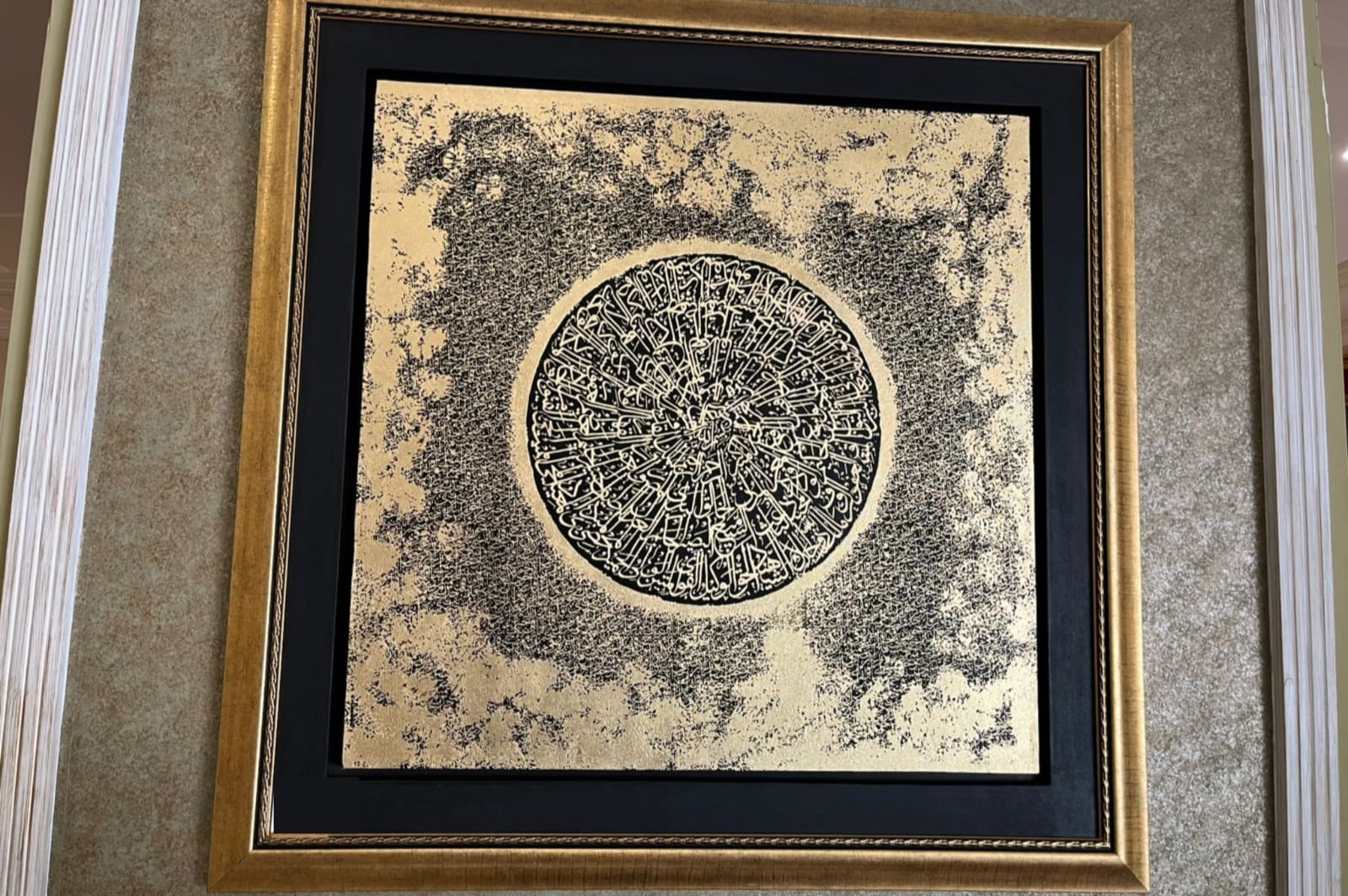 Golden Harmony – Round Abstract Wall Art - Image 2