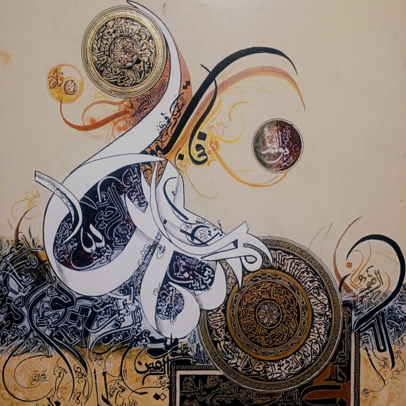 WhatsApp Image 2025-06-26 at 12.57.20 AM